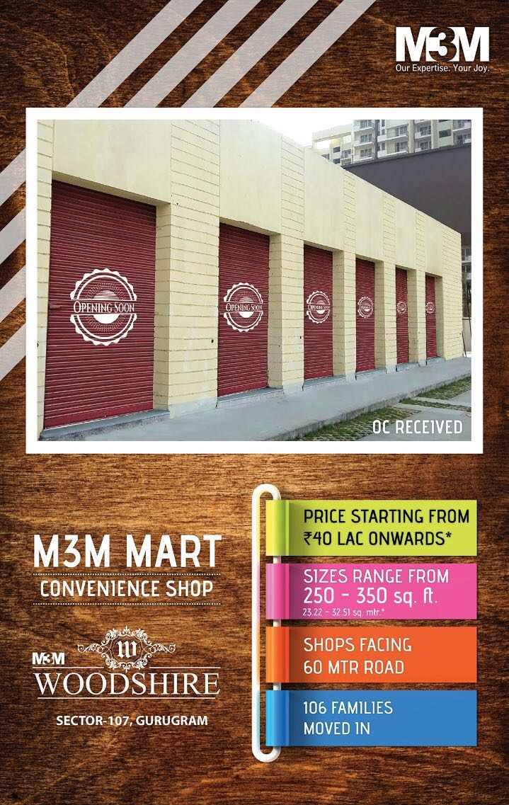 M3M Woodshire presents M3M Mart Convenience Shop in Gurgaon